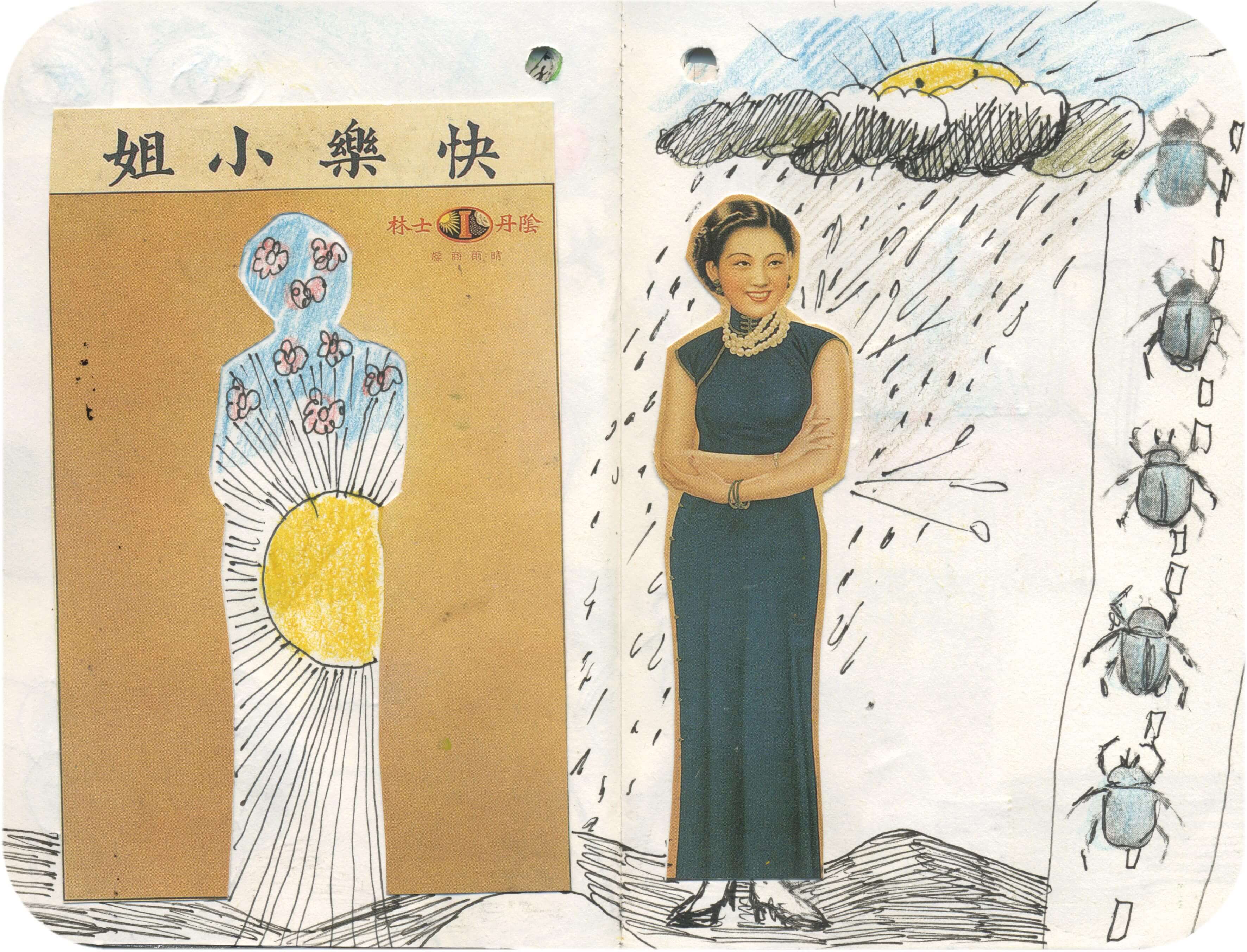 Titelbild von Sketchbook 00257